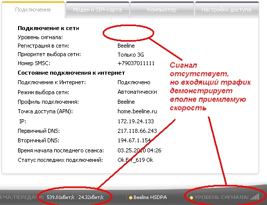 ��������: http://*****/Antens/1gg00000.jpg