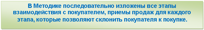 �������: � �������� ��������������� �������� ��� ����� �������������� � �����������, ������ ������ ��� ������� �����, ������� ��������� �������� ���������� � �������.