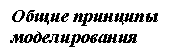 �������: