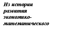 �������: