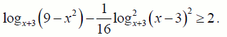 ege-test