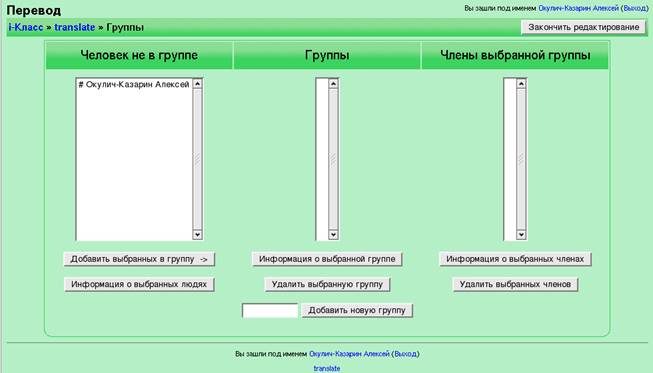 http://www.ksame.kharkov.ua/moodle/file.php/2/Prepodavatelju_Moodle/pics/tg/112a.png