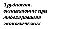 �������: