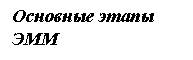 �������: