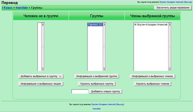 http://www.ksame.kharkov.ua/moodle/file.php/2/Prepodavatelju_Moodle/pics/tg/112c.png