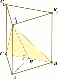 ege-test