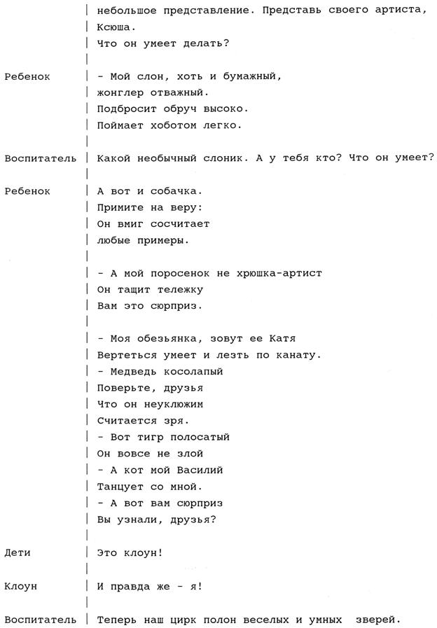 C:\Users\������\Pictures\img015.jpg