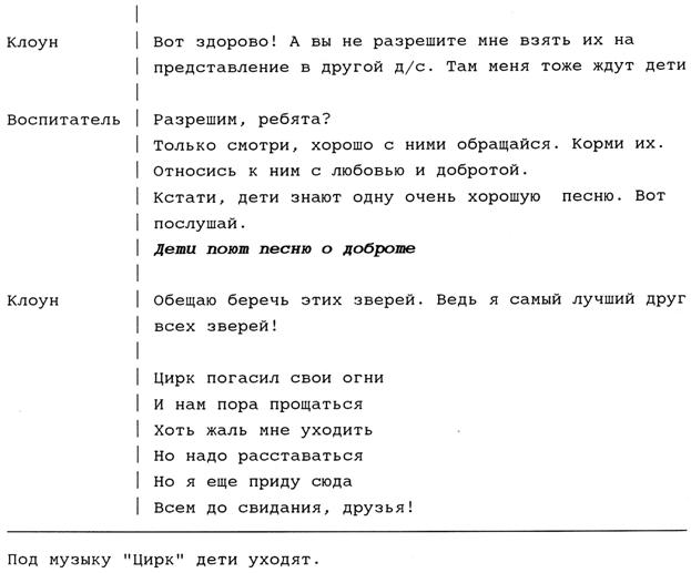 C:\Users\������\Pictures\img016.jpg