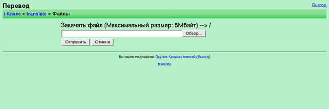 http://www.ksame.kharkov.ua/moodle/file.php/2/Prepodavatelju_Moodle/pics/tg/149a.png