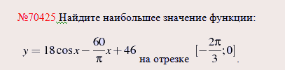 ������ �14