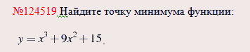 ������ �14
