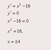 ������ �14