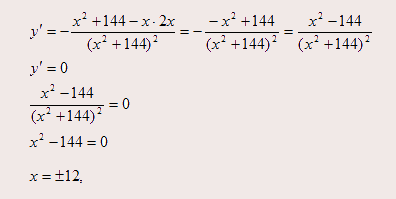 ������ �14