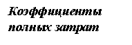 �������: