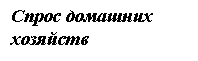 �������:
