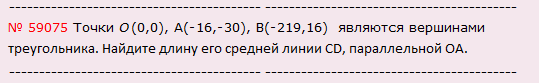 ��� �� ����������: ������� �6