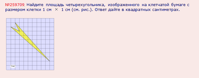 ������ �6