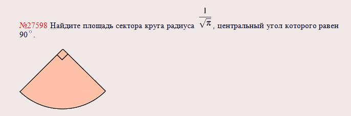 ������ �3