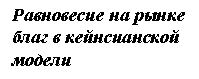 �������: