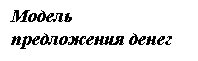 �������: ������ 

����������� �����

