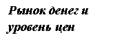 �������: