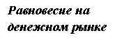 �������: