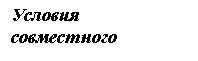 �������: