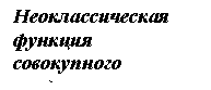 �������: