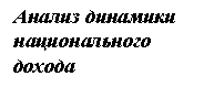 �������: ������ �������� ������������� 

������

