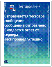 Подпись:
