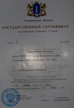 C:\Documents