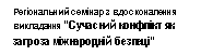 �������: