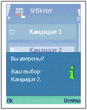 �������: 