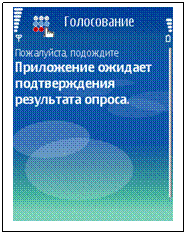 �������: 