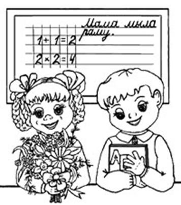 http://*****/modules/smartsection/gazeta/43_05_08/1-3.jpg