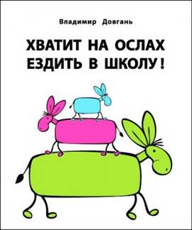 1155_kniga