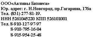 �������: