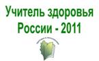 logo_3