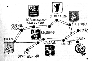 7 picture