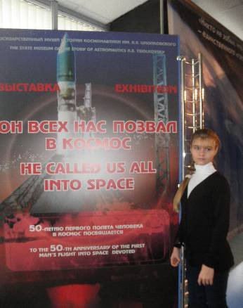 F:\P1011325.JPG