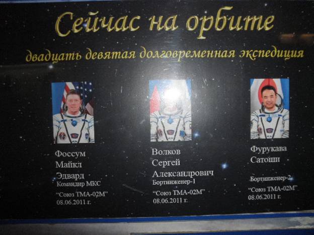 F:\P1011364.JPG