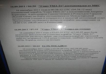 F:\P1011365.JPG