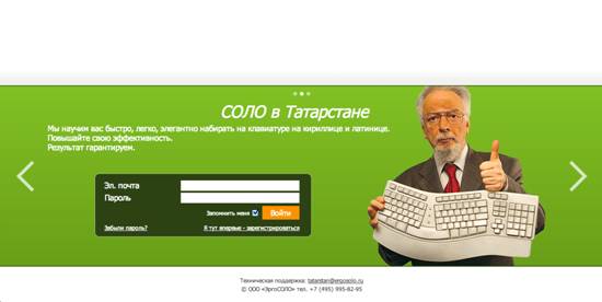 Macintosh HD:Users:eugene:Desktop:tmp:tmp3:Снимок экрана в 22.04.17.png