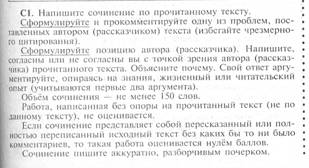 Без имени-4.jpg