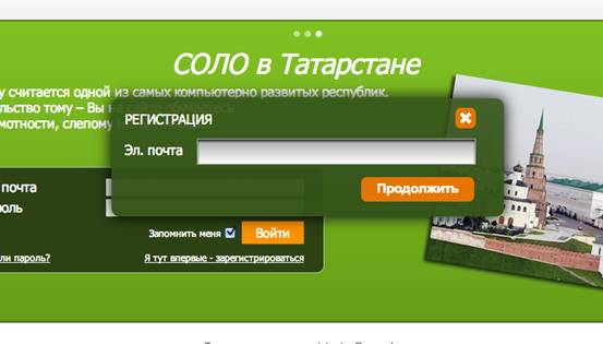 Macintosh HD:Users:eugene:Desktop:tmp:tmp3:Снимок экрана в 22.04.48.png