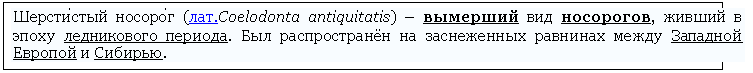 �������: