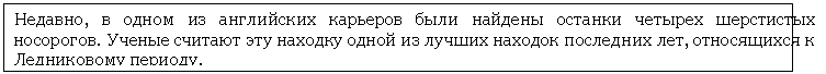 �������: