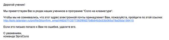 Macintosh HD:Users:eugene:Desktop:tmp:tmp3:Снимок экрана в 22.05.27.png