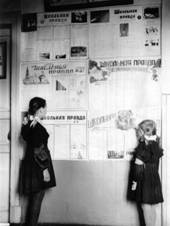 Конкурс стенгазет1960.JPG