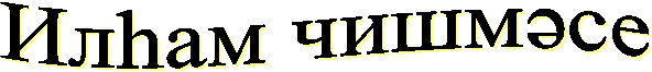 ��?�� ����?��
